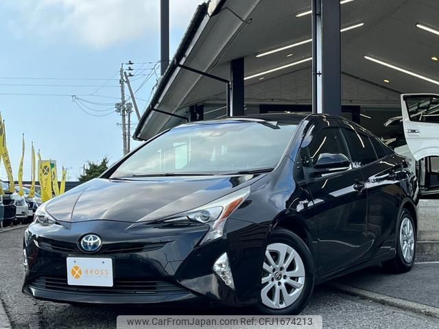 toyota prius 2016 CFJ1674213 image 1