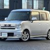 daihatsu move-conte 2012 -DAIHATSU--Move Conte DBA-L575S--L575S-0159683---DAIHATSU--Move Conte DBA-L575S--L575S-0159683- image 19