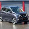 nissan dayz 2020 CFJ1544842 image 17