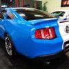 ford mustang 2011 CFJ1349283 image 24