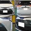 toyota estima-hybrid 2016 -TOYOTA--Estima Hybrid DAA-AHR20W--AHR20-7086262---TOYOTA--Estima Hybrid DAA-AHR20W--AHR20-7086262- image 8