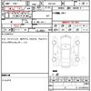 subaru forester 2023 quick_quick_5AA-SKE_102636 image 7
