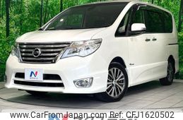 nissan serena 2015 CFJ1620502