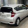 nissan note 2020 -NISSAN--Note E12-707351---NISSAN--Note E12-707351- image 6