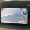 mazda cx-5 2015 -MAZDA--CX-5 LDA-KE2FW--KE2FW-203303---MAZDA--CX-5 LDA-KE2FW--KE2FW-203303- image 18