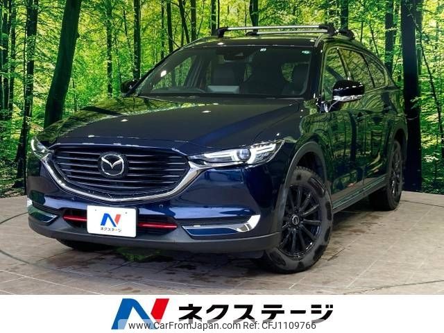 mazda cx-8 2022 -MAZDA--CX-8 3DA-KG2P--KG2P-367143---MAZDA--CX-8 3DA-KG2P--KG2P-367143- image 1