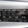 toyota ractis 2010 REALMOTOR_Y2024110185A-12 image 24