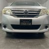 nissan serena 2011 -NISSAN--Serena DBA-C26--C26-018509---NISSAN--Serena DBA-C26--C26-018509- image 42