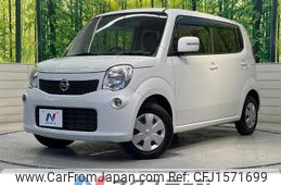 nissan moco 2013 CFJ1571699