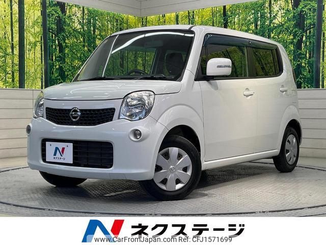 nissan moco 2013 CFJ1571699 image 1