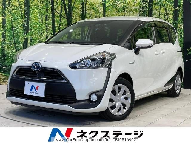 toyota sienta 2017 -TOYOTA--Sienta DAA-NHP170G--NHP170-7093638---TOYOTA--Sienta DAA-NHP170G--NHP170-7093638- image 1