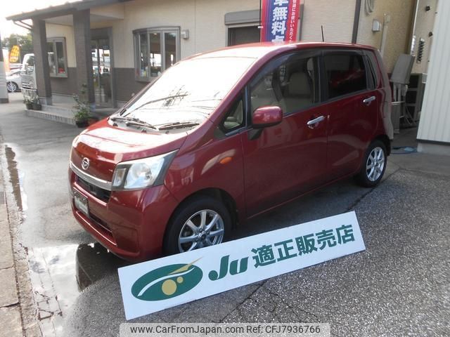 daihatsu move 2014 -DAIHATSU--Move LA100S--1064474---DAIHATSU--Move LA100S--1064474- image 1