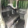 daihatsu tanto 2015 quick_quick_LA600S_LA600S-0285056 image 9