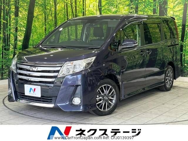 toyota noah 2016 -TOYOTA--Noah DBA-ZRR80W--ZRR80-0265468---TOYOTA--Noah DBA-ZRR80W--ZRR80-0265468- image 1