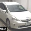 toyota prius-α 2013 -TOYOTA 【大宮 302ｽ9390】--Prius α ZVW41W-3288624---TOYOTA 【大宮 302ｽ9390】--Prius α ZVW41W-3288624- image 1