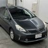 toyota prius-α 2012 -TOYOTA 【所沢 339ソ1177】--Prius α ZVW41W-3144131---TOYOTA 【所沢 339ソ1177】--Prius α ZVW41W-3144131- image 1