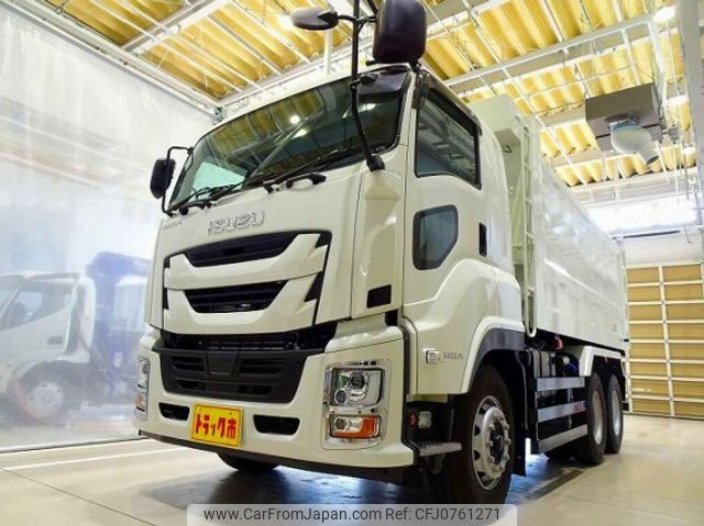 isuzu giga 2023 quick_quick_2PG-CXZ77CT_CXZ77CT-7007294 image 1