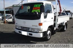 toyota dyna-truck 1999 GOO_NET_EXCHANGE_0901053A30241022W001