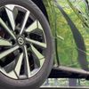 nissan serena 2020 -NISSAN--Serena DAA-GFC27--GFC27-201328---NISSAN--Serena DAA-GFC27--GFC27-201328- image 13