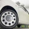 daihatsu move-conte 2014 CFJ1835915 image 13