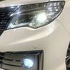 nissan serena 2014 -NISSAN--Serena DAA-HC26--HC26-115917---NISSAN--Serena DAA-HC26--HC26-115917- image 12