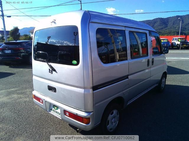 honda acty-van 2018 -HONDA--Acty Van HH5--2012180---HONDA--Acty Van HH5--2012180- image 2