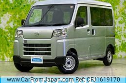 daihatsu hijet-cargo 2025 CFJ1619170