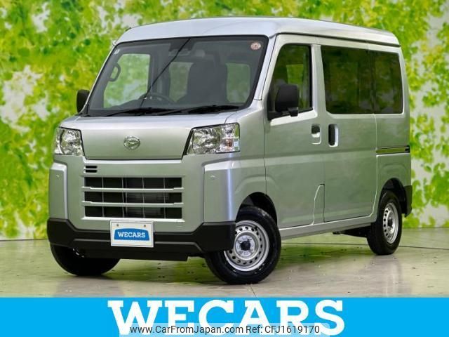 daihatsu hijet-cargo 2025 CFJ1619170 image 1