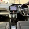toyota voxy 2015 quick_quick_ZWR80G_ZWR80G-0087823 image 2