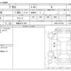 toyota prius 2013 -TOYOTA 【滋賀 301ﾑ 200】--Prius DAA-ZVW30--ZVW30-1671054---TOYOTA 【滋賀 301ﾑ 200】--Prius DAA-ZVW30--ZVW30-1671054- image 3