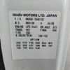 isuzu elf-truck 2014 CFJ1214062 image 3