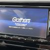 honda shuttle 2015 -HONDA--Shuttle DAA-GP7--GP7-1011464---HONDA--Shuttle DAA-GP7--GP7-1011464- image 2