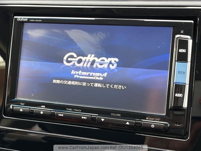 honda shuttle 2015 -HONDA--Shuttle DAA-GP7--GP7-1011464---HONDA--Shuttle DAA-GP7--GP7-1011464- image 2
