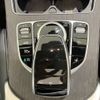 mercedes-benz c-class 2019 -MERCEDES-BENZ--Benz C Class DBA-205340--WDD2053402F765012---MERCEDES-BENZ--Benz C Class DBA-205340--WDD2053402F765012- image 9