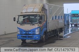 isuzu forward 2014 -ISUZU--Forward FRR90T2-7063984---ISUZU--Forward FRR90T2-7063984-