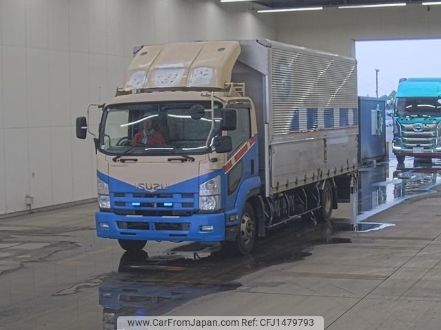 isuzu forward 2014 -ISUZU--Forward FRR90T2-7063984---ISUZU--Forward FRR90T2-7063984- image 1