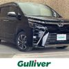 toyota voxy 2018 -TOYOTA--Voxy DBA-ZRR85W--ZRR85-0095886---TOYOTA--Voxy DBA-ZRR85W--ZRR85-0095886- image 1