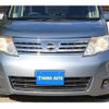 nissan serena 2009 quick_quick_C25_C25-430251 image 13