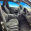 mercedes-benz glc-class 2017 CFJ1699041 image 9