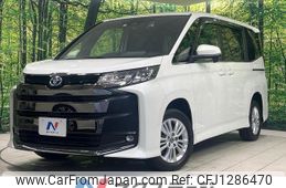 toyota noah 2022 -TOYOTA--Noah 6AA-ZWR95W--ZWR95-0010999---TOYOTA--Noah 6AA-ZWR95W--ZWR95-0010999-