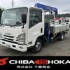isuzu elf-truck 2020 CFJ1884099 image 1