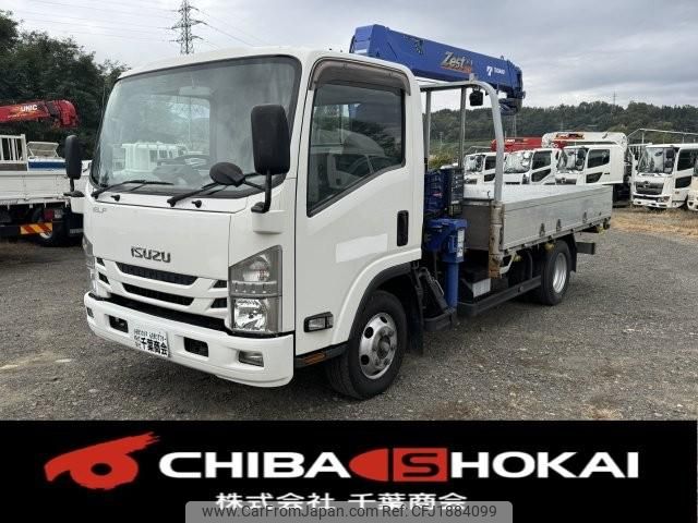 isuzu elf-truck 2020 CFJ1884099 image 1