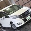 nissan serena 2017 -NISSAN 【岐阜 338ｾ1224】--Serena DAA-GFC27--GFC27-046309---NISSAN 【岐阜 338ｾ1224】--Serena DAA-GFC27--GFC27-046309- image 45