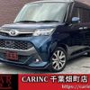 toyota tank 2018 CFJ1773808 image 1
