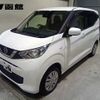 nissan dayz 2020 CFJ1570740 image 1