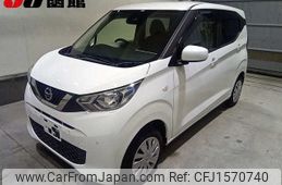 nissan dayz 2020 CFJ1570740