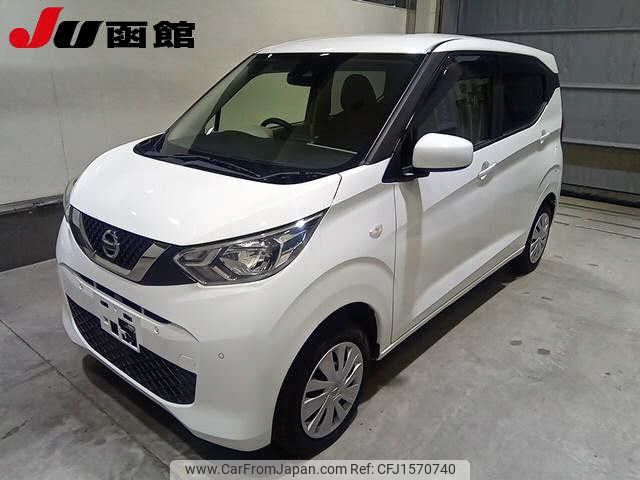 nissan dayz 2020 CFJ1570740 image 1