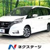 nissan serena 2016 -NISSAN--Serena DAA-GFC27--GFC27-019876---NISSAN--Serena DAA-GFC27--GFC27-019876- image 1