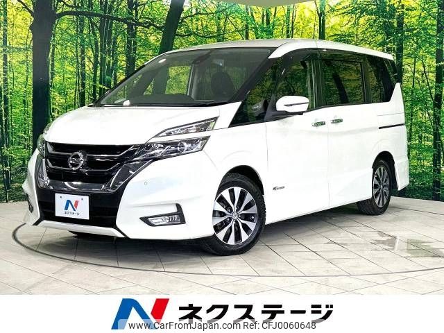 nissan serena 2016 -NISSAN--Serena DAA-GFC27--GFC27-019876---NISSAN--Serena DAA-GFC27--GFC27-019876- image 1