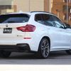 bmw x3 2019 -BMW--BMW X3 LDA-TX30--WBATX920X0LP19360---BMW--BMW X3 LDA-TX30--WBATX920X0LP19360- image 15